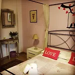 La Giara Di Giambra Rosario Bed & Breakfast *
