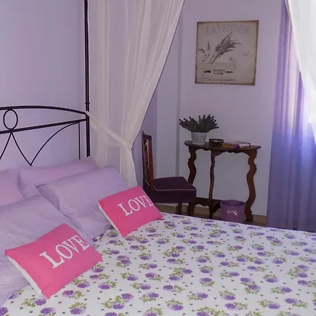 La Giara Di Giambra Rosario Verona