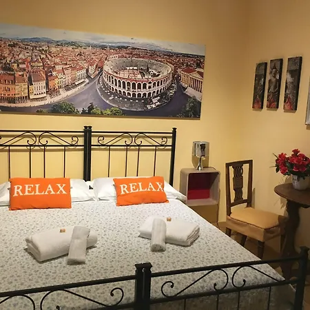 Frühstückspension La Giara Di Giambra Rosario Verona