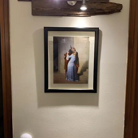 La Giara Di Giambra Rosario